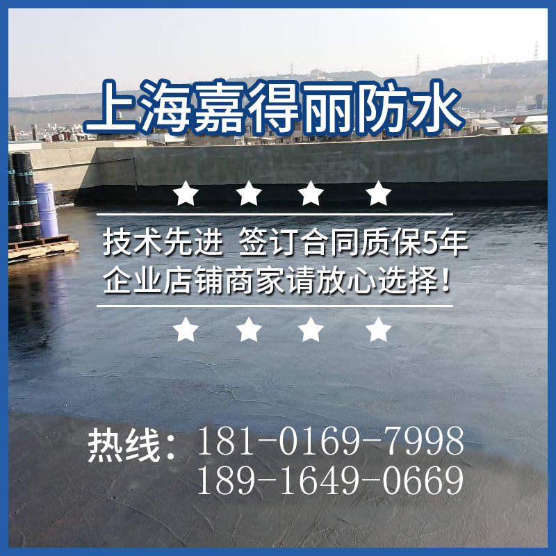 现浇发泡混凝土 轻质泡沫混凝土施工 屋面保温找坡填充卫生间回填|ms