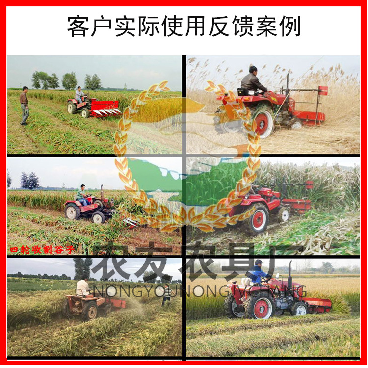 宽幅水稻平铺割倒机 夏枯草薄荷 割晒机手扶车配置割台多宽幅可选