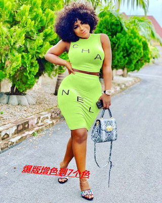 Amazon Explosive money Women's wear 2020 new pattern Europe and America summer fashion sexy Letters printed Huaqun suit