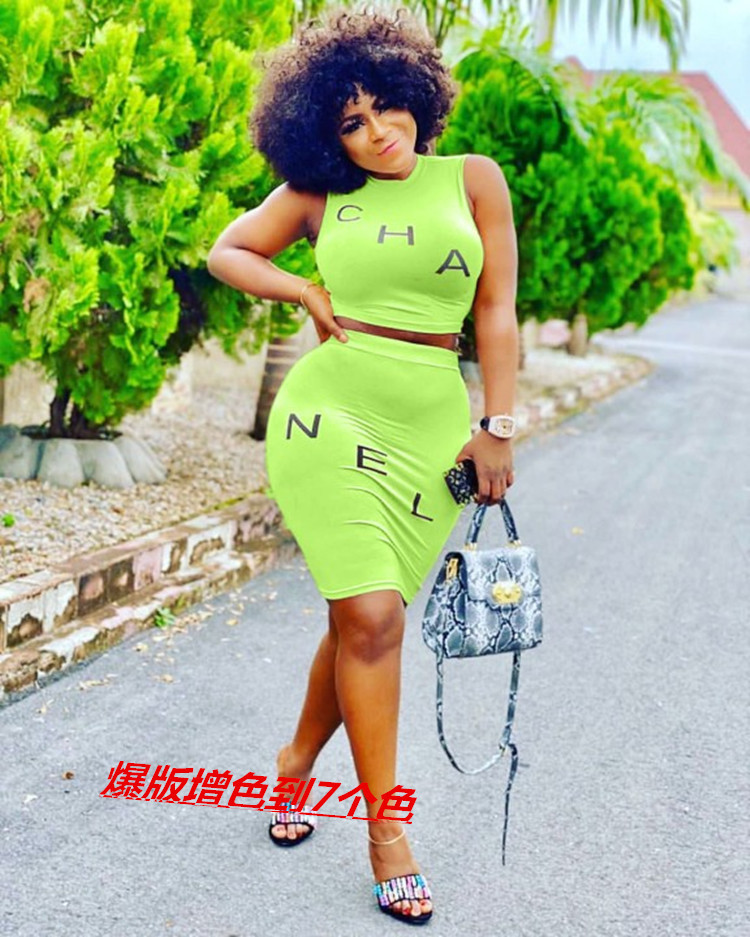 Amazon Explosive money Women's wear 2020 new pattern Europe and America summer fashion sexy Letters printed Huaqun suit