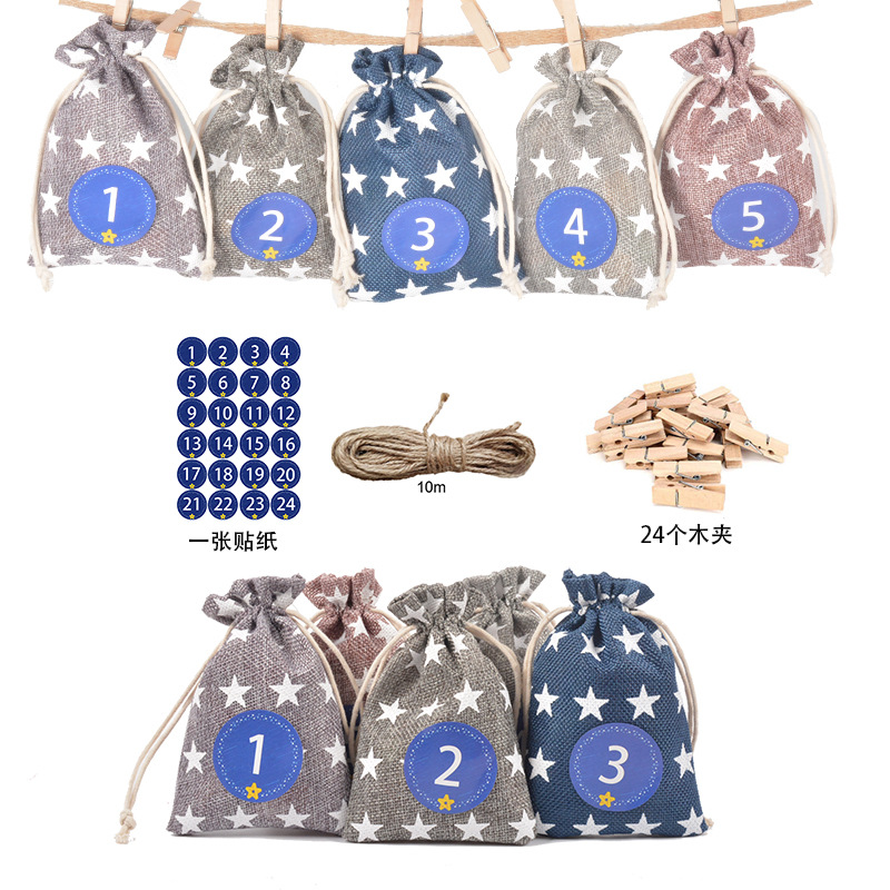 圣诞礼品麻布束口袋 圣诞五角星24个倒计时降临日抽绳糖果礼物袋