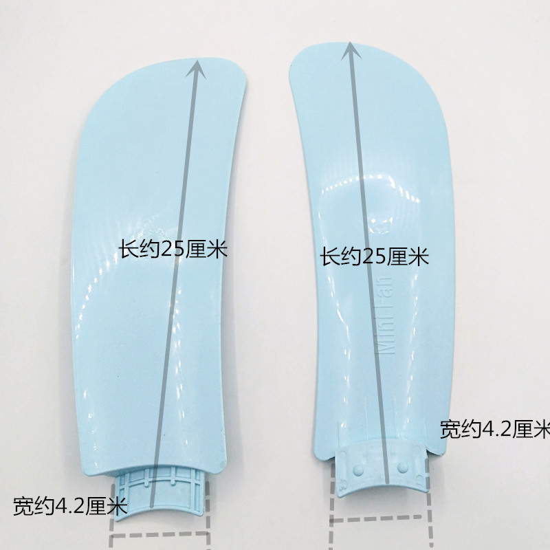 扇叶吊扇夹扇叶片四叶590#790#990#五叶600#820#999#扇叶-阿里巴巴