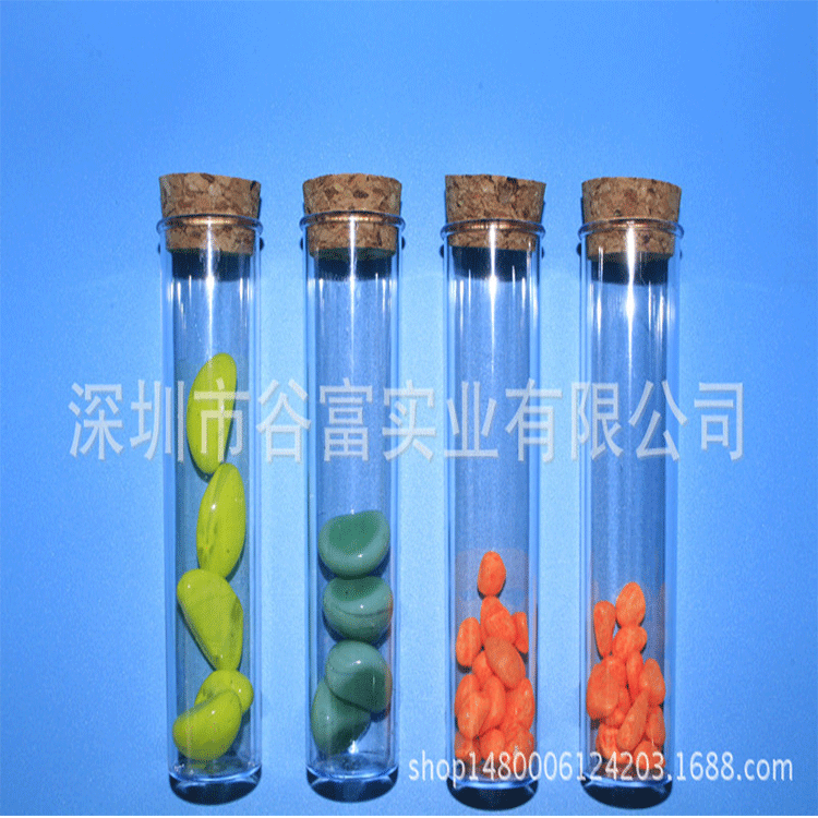 厂家直供PET试管.面膜包装管 PVC硬管