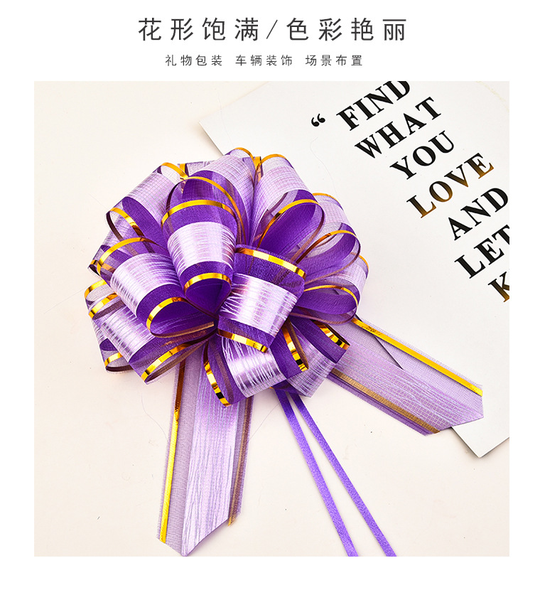 50MM雪纱印花球花 婚庆装饰手拉花厂家直销现货详情图8