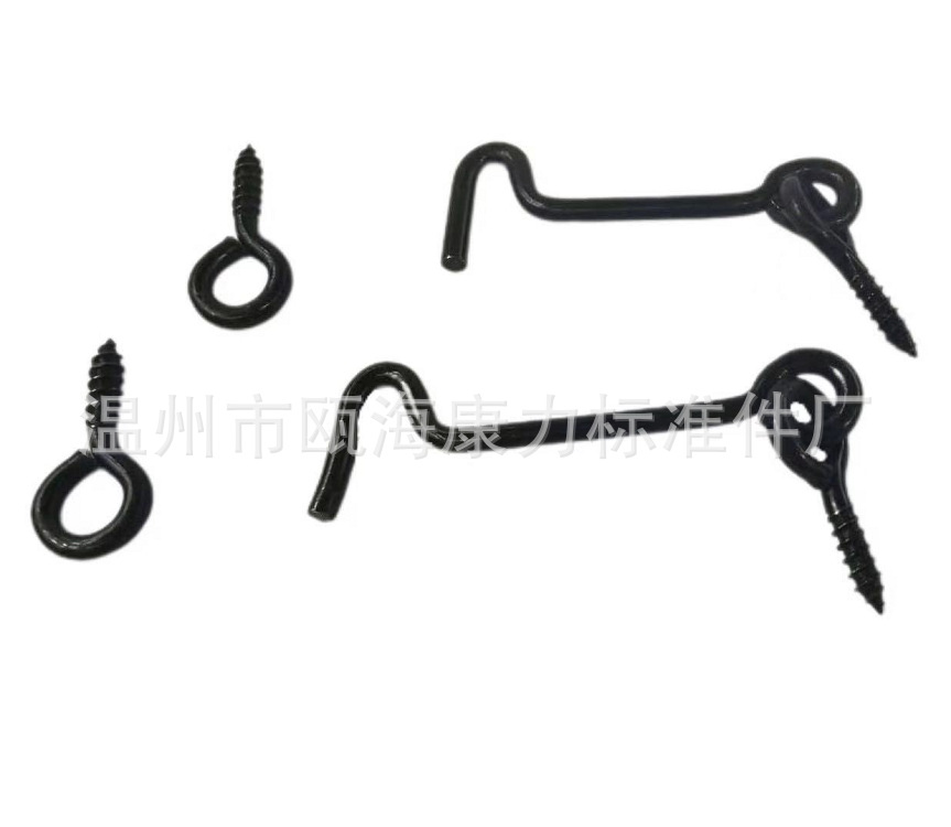 QQ截图20201216124456