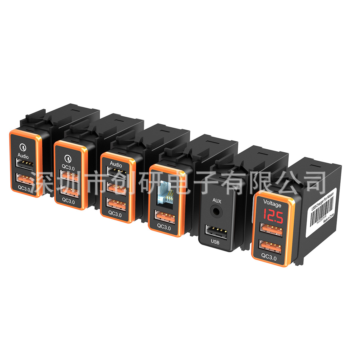 丰田显示3QC63.37