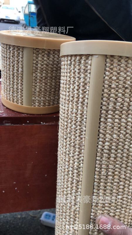 实木猫爬架柱子地毯布封条 包边条  封条直径15mm