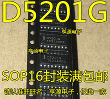 D5201G UPD5201G Ƭ SOP-16 ԴоƬIC ȫԭװ 