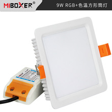 miboxer 2.4GbRGB+ɫ컨Ͳ 9W RGBWWܰb컨