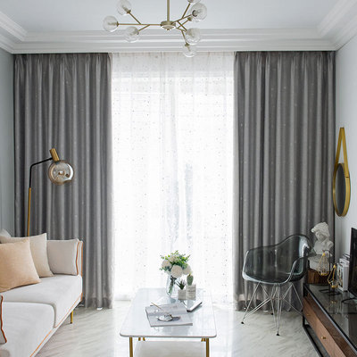 北欧简约现代钻石麻提花星星窗帘卧室客厅儿童遮光窗帘布料可定制