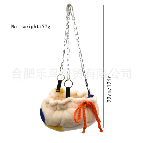 Parrot winter nest pumpkin nest swing nest swing bed Honey possum guinea pig hamster swing nest Autumn and winter warm thick cotton nest