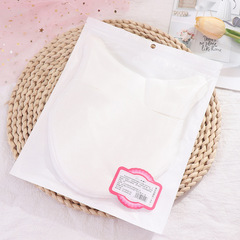 Hydrating Silk Neck Mask Sheet for Instant Neck Firming and Wrinkle Removal, Neck Care Spa Paper Mask