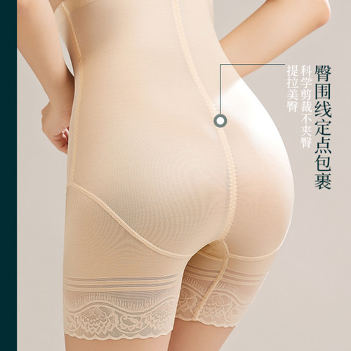 High-waisted tummy control pants, women's postpartum body shaping pants, waist-cinching stomach and hip lifting pants, waist-cinching thigh-slimming safety pants, underwear