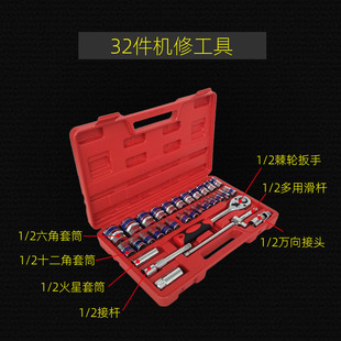 �ք��{��32����Ͳ���֙C�����޽M����Ͳ�M�׹���늹��S�޽M�׹���