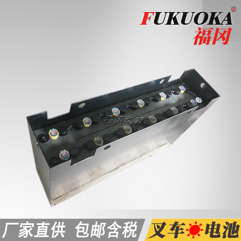 24V210Ah搬易通(mima)叉车电瓶 VSFL201M叉车蓄电池 品牌