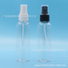 pet���| 120mlȫ͸���A��С���Fƿ ����Ƥ�wС��Һƿ 24�ڏ�����