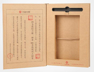 紙秀才茶包裝