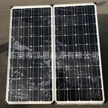 ���Sֱ�N 200W̫����ۯB늳ذ� PET 200W�ۯB��̫���늳ذ�