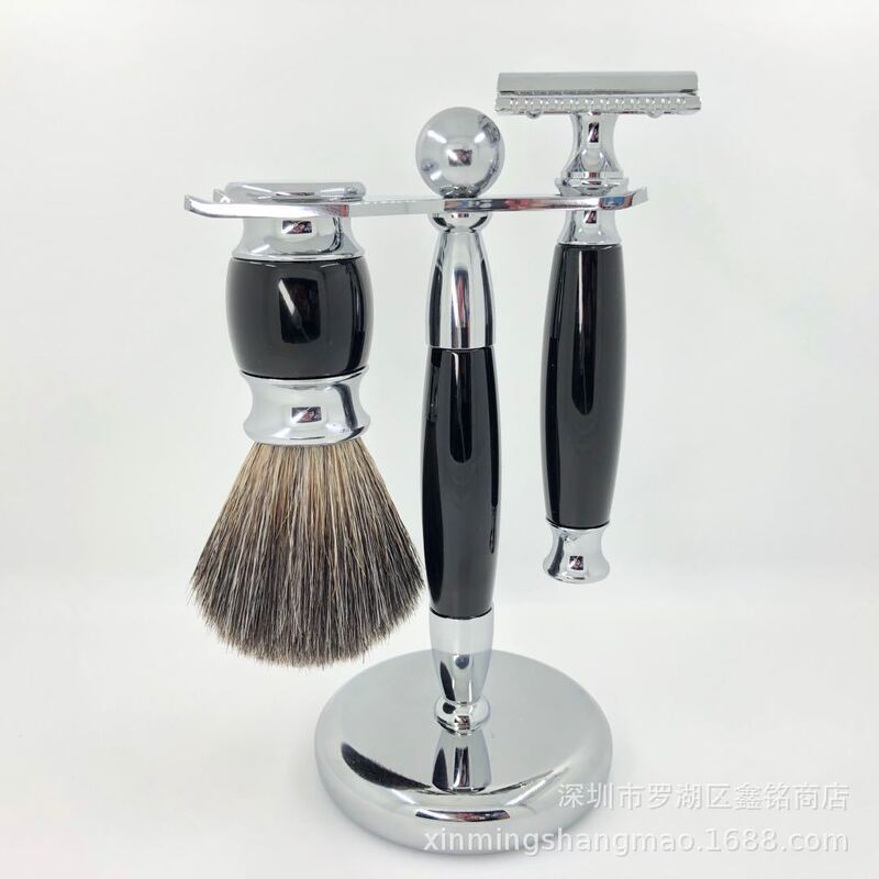 Factory spot wholesale black beard brush set shaving brush set Holder men's shaving daily necessities Factory spot wholesale black beard brush set shaving brush set Holder men's shaving daily necessities