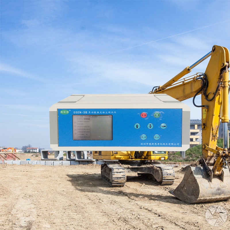 奥斯恩OSEN-5B台式激光粉尘仪 同时监测PM10,PM2.5及TSP 厂家直供