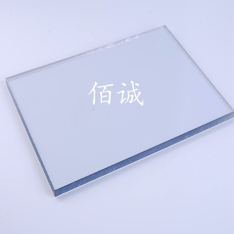 广州耐力板厂家直供，抗压耐磨pc透明板 一件代发