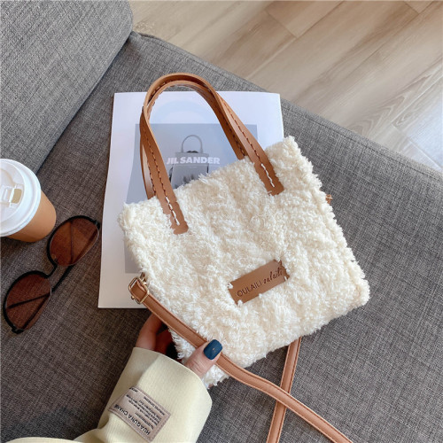 Hand-knitted bag as a gift for your girlfriend, homemade diy material bag made of wool, homemade plush shoulder crossbody bag