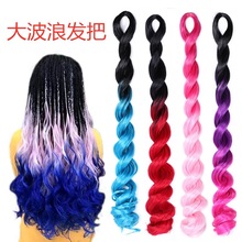 WQl w˰lDeep wave braids pKpӰl