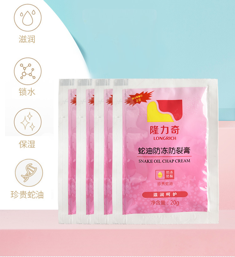 Подробности page_03.jpg