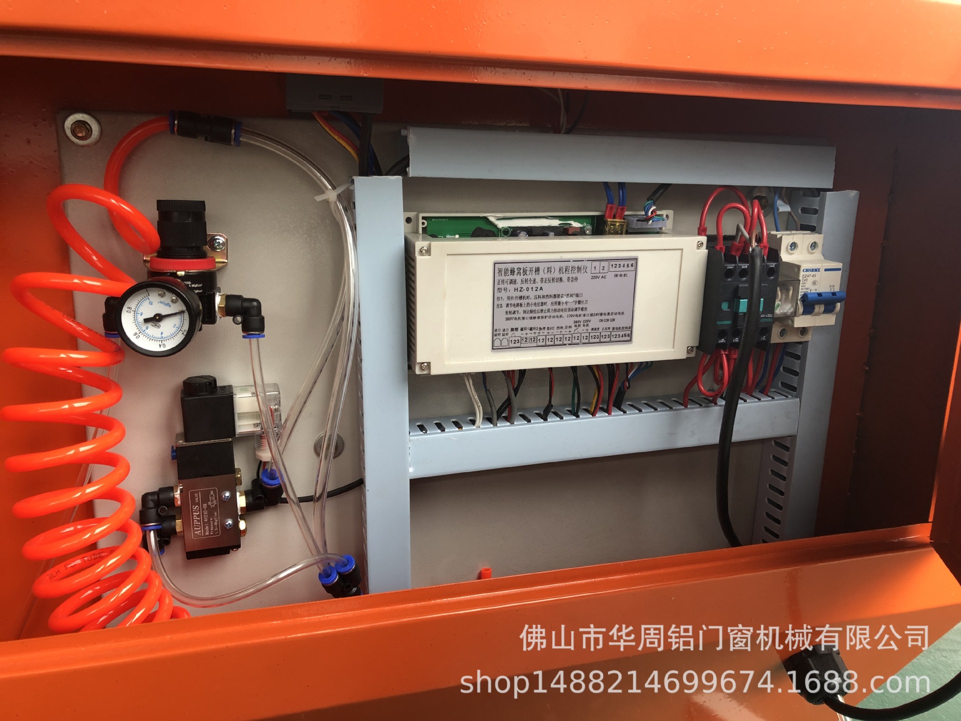 微信图片_202010090825197.jpg