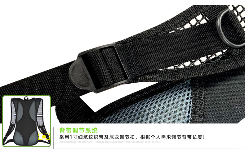 H标1501背包+水袋详情 (17).jpg