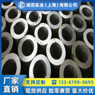 �X�� 6061�X�� 6063�X�� ���I�X�Ͻ�� ���к���X�A�ܿɶ���