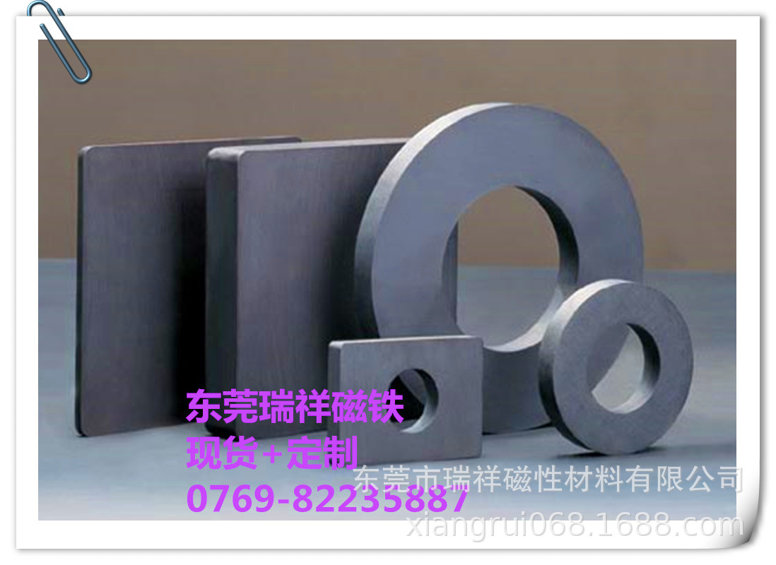 厂家直销2022爆款礼品盒钕铁硼磁铁 带孔强磁 圆环磁石磁性材料