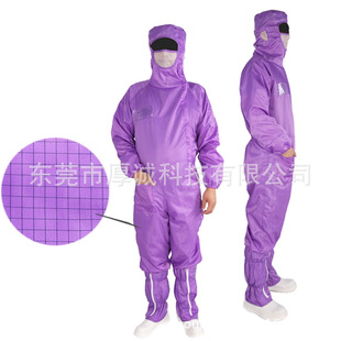 Customized Special Dust-free Clothing, Crotch Zipper, Electrostatic Clothing, Diagonal Zipper, Dust-free Clothing, Side Zipper, 100-level Dust-free Clothing