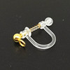 Japan and South Korea are not prone to/sensitive springs transparent ear clip DIY no/painless piercing with hanging ring U -shaped pearl ear clip earrings