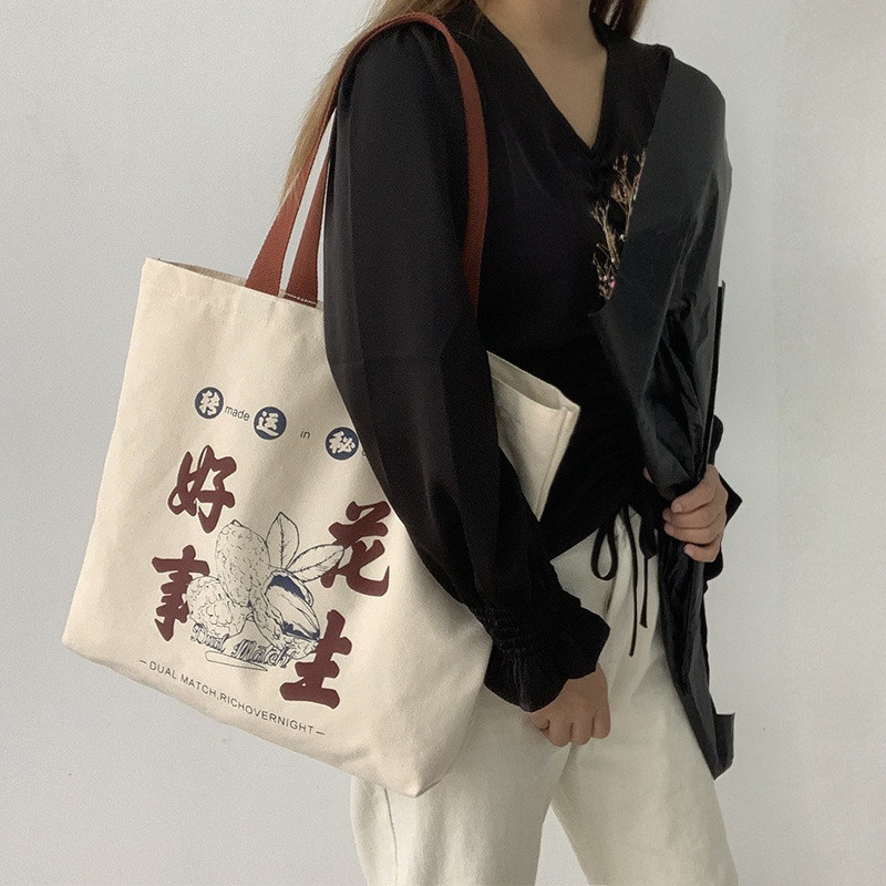 Gran capacidad de trabajo japonés estudiante bolsa de lona femenina coreana Harajuku ulzzang hombro auspicioso bolsa de compras ins estilo