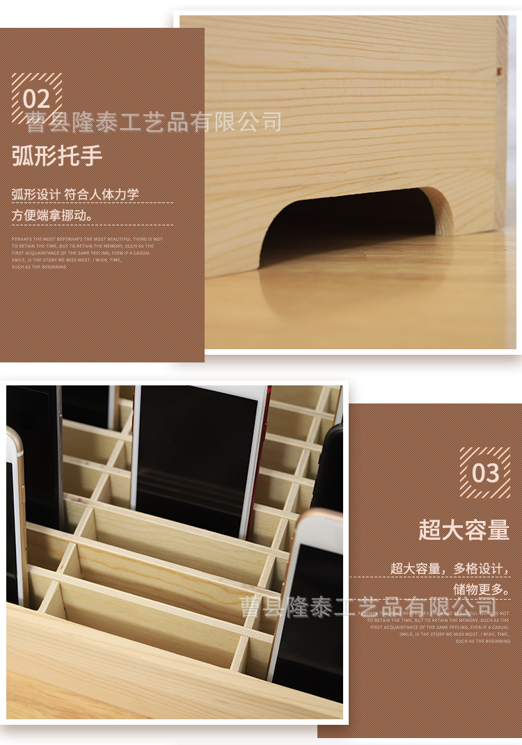 详情2.0.0_05.jpg