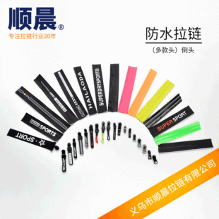 �S�����l3̖�����]β���5̖��ˮ�ڴ�logo��ɫ������b��ˮ���