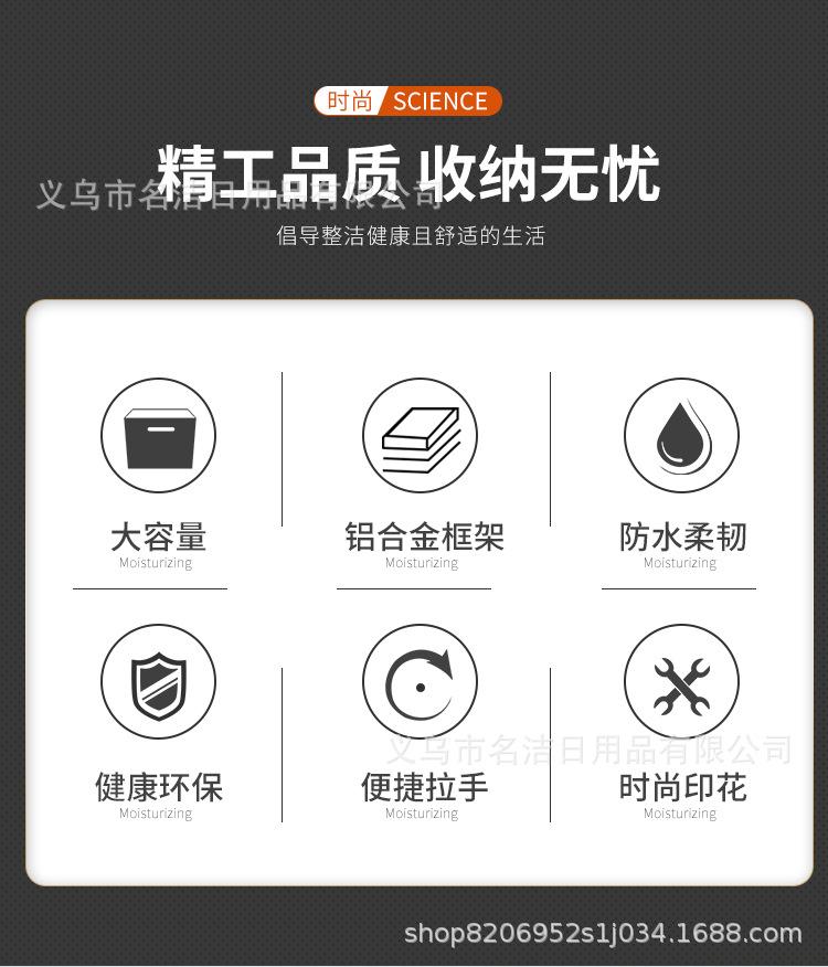 Oxford Cloth Belt Handle Three Cell Aluminum Rack Laundry Basket Storage Basket Sundries Basket Laundry Basket Home Storage Basket Opp Bag details Picture