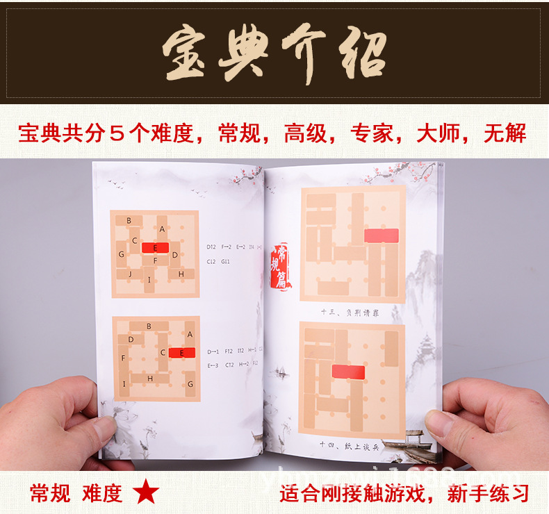 详情_10.jpg