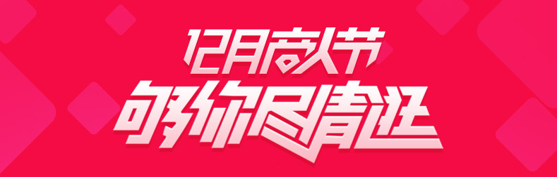 gm6WifKnzdTvlDvSUnfac1zK+emoH/Hg7JbC