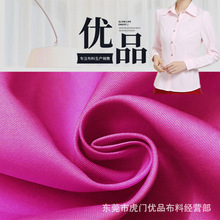 �޲�40֧����б����z140G/M2����б�y�ļ���ˇŮͯ�B��ȹ�r����