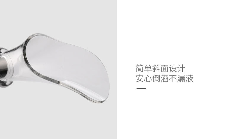 CLITON通路款红酒杯套装CL-TZ09（D款）-详情页0