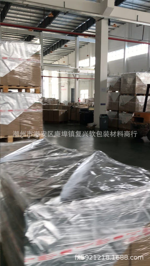 运城BOPA复合级尼龙膜 双向拉伸薄膜