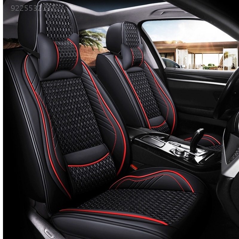 全包围汽车坐垫2017新老款速腾迈腾宝来14T专用座套四季冰丝座垫