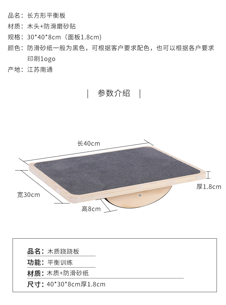 微信图片_20200924131734