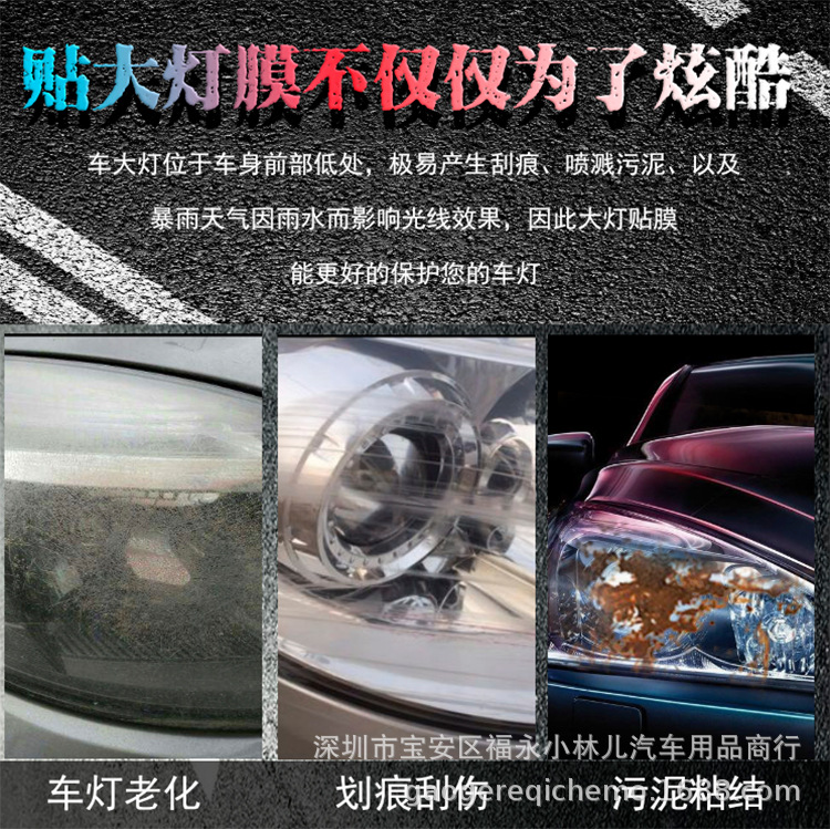 详情1