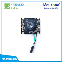 USB�������ͷģ��,��������200w����,֧��NanoPi CAM202