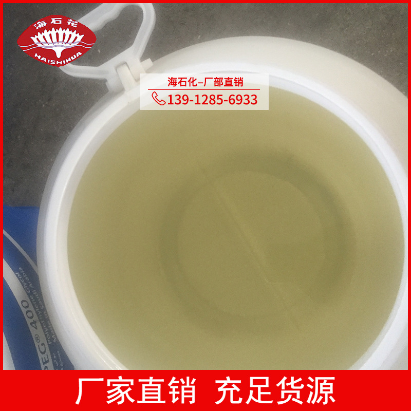 辛基醚硫酸酯AEP 耐强碱渗透剂 OEP-98，异辛醇聚氧乙烯醚磷酸酯