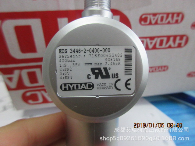 德国Hydac贺德克 EDS3446-2-0400-000 压力继电器