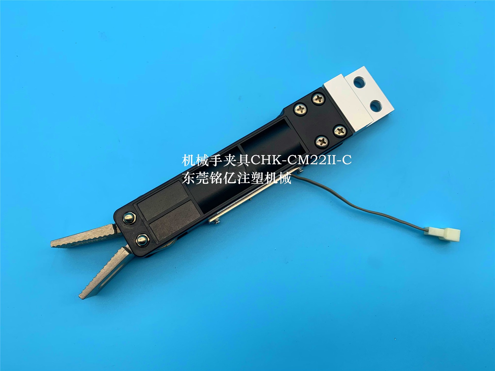 供应夹具  机械手夹具CHK-CM22II-C（配原装开关）